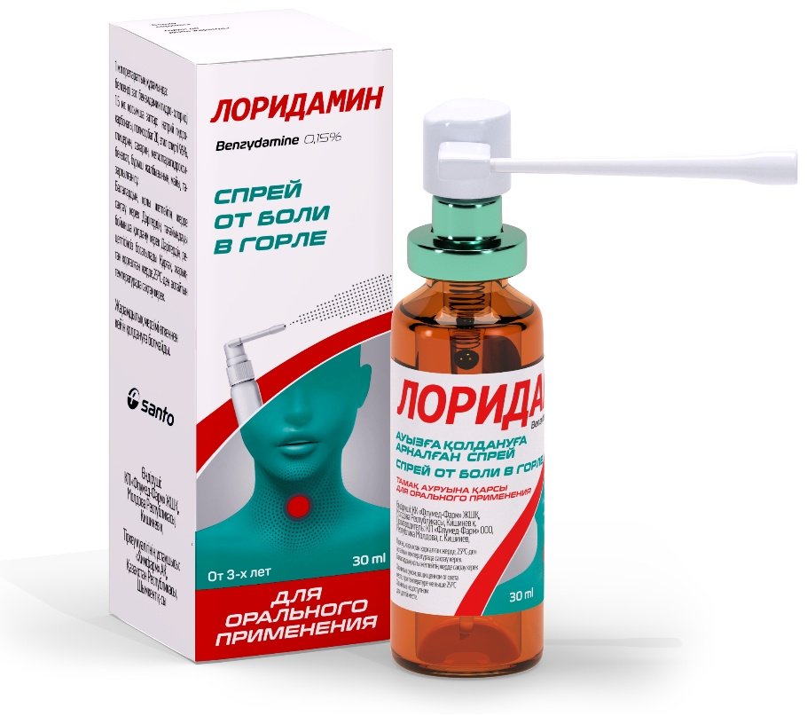 Лоридамин спрей 0.15% 30 мл - ForteMarket Лоридамин спрей 0.15% 30 мл купить,0