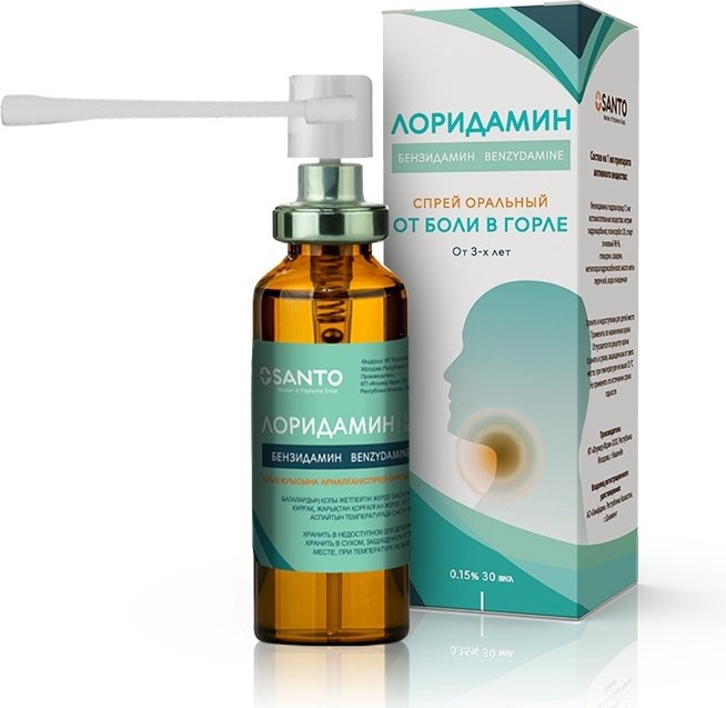 Лоридамин спрей 0.15% 30 мл - ForteMarket Лоридамин спрей 0.15% 30 мл купить,0