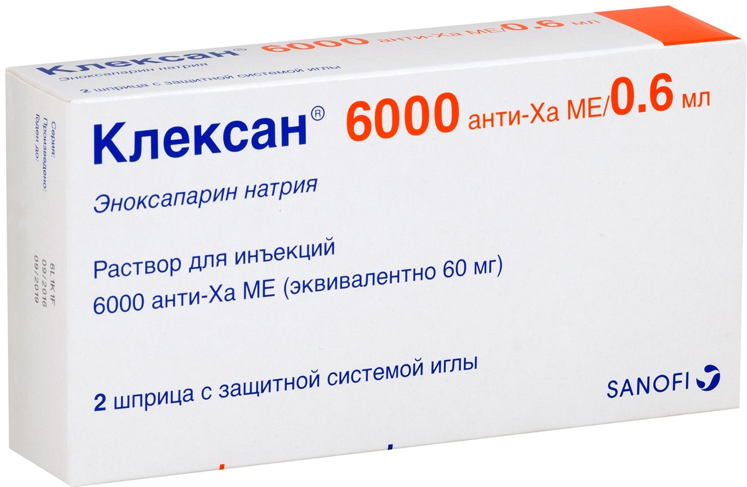 Клексан раствор 6000 АНТИ-ХА МЕ/0,6 МЛ 2 шт