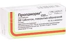 Пропанорм таблетки 150 мг 50 шт купить,0