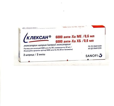 Клексан раствор 6000 АНТИ-ХА МЕ/0,6 МЛ 2 шт