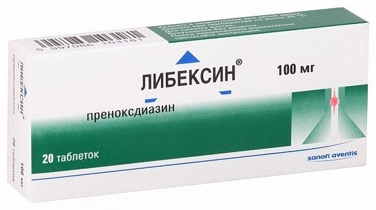 Либексин таблетки 100 мг 20 шт
