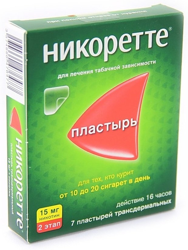 Никоретте пластырь 15 мг № 7