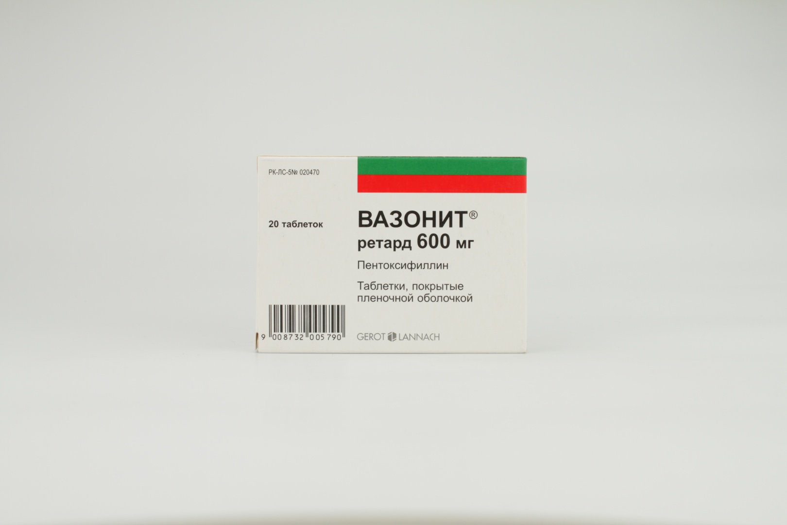 Вазонит Ретард таблетки 600 мг 20 шт