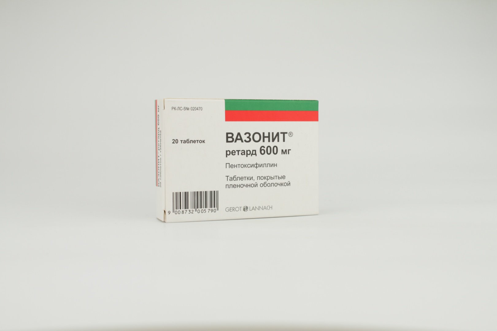 Вазонит Ретард таблетки 600 мг 20 шт
