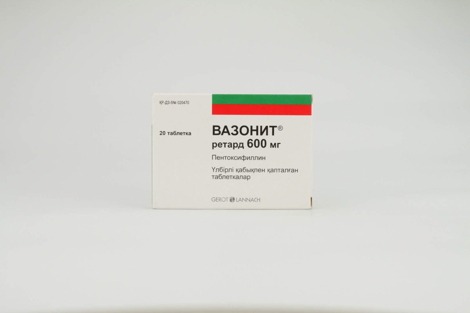 Вазонит Ретард таблетки 600 мг 20 шт