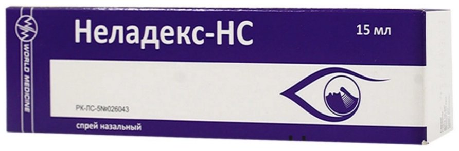 Неладекс-НС спрей 15 мл