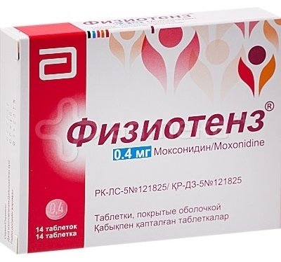 Физиотенз таблетки 0.4 мг 14 шт купить,0