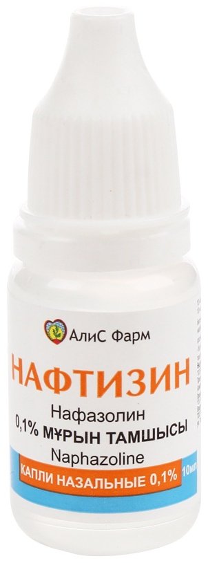 Нафтизин капли 0.1% 10 мл