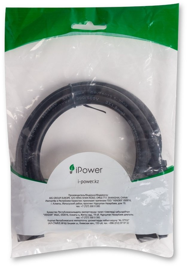 Кабель iPower C13 - C13 1.2 м