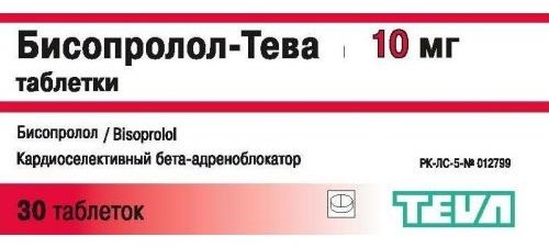 Бисопролол-Тева таблетки 10 мг 30 шт - ForteMarket Бисопролол-Тева таблетки 10 мг 30 шт купить,0
