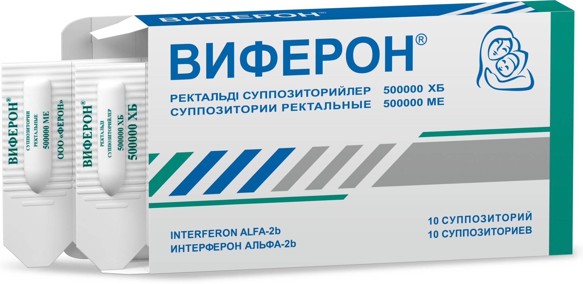 Виферон суппозитории 500000 МЕ 10 шт