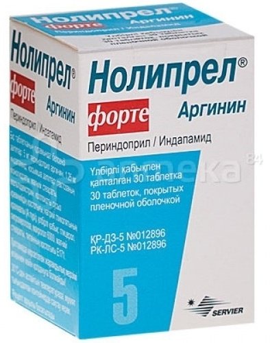 Нолипрел Форте Аргинин таблетки 5 мг+1.25 мг 30 шт - ForteMarket Нолипрел Форте Аргинин таблетки 5 мг+1.25 мг 30 шт купить,0