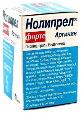 Нолипрел Форте Аргинин таблетки 5 мг+1.25 мг 30 шт - ForteMarket Нолипрел Форте Аргинин таблетки 5 мг+1.25 мг 30 шт купить,0