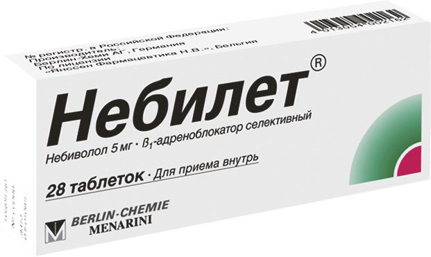 Небилет таблетки 5 мг 28 шт
