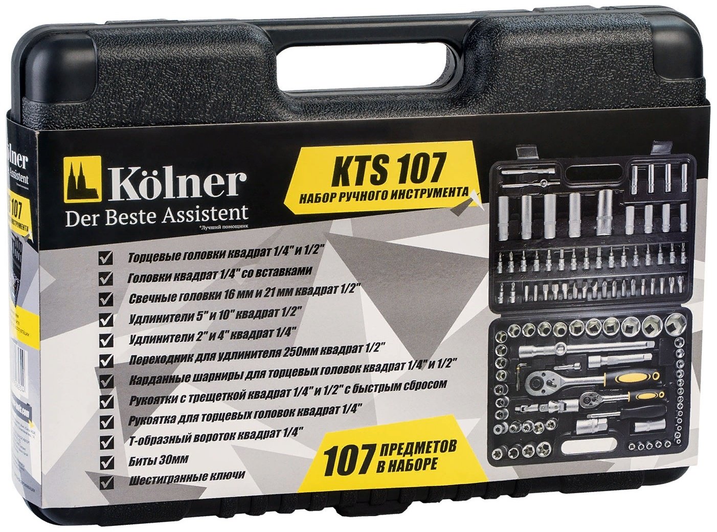 Набор универсальный 107 в 1 Kolner KTS купить,0
