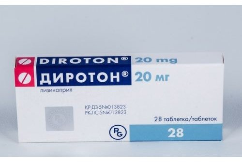 Диротон таблетки 20 мг 28 шт - ForteMarket Диротон таблетки 20 мг 28 шт купить,0