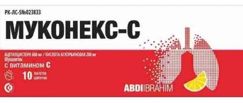 Муконекс-С таблетки 600 мг 10 шт