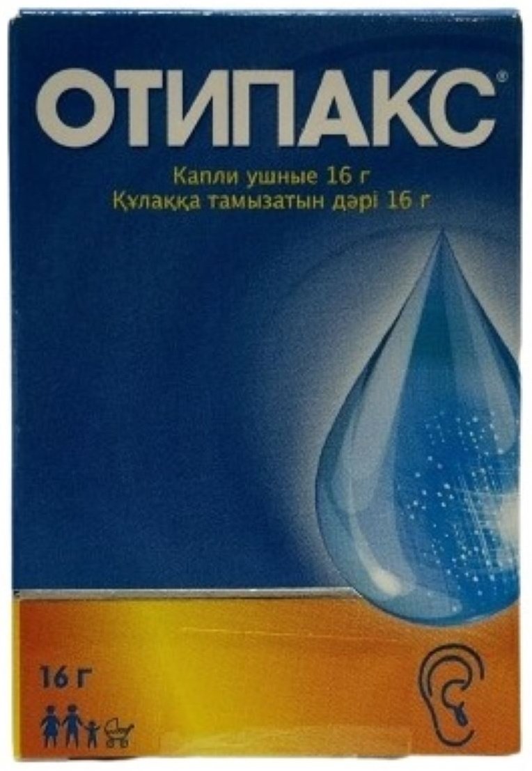 Отипакс капли 10 мг/г + 40 мг/г 16 г