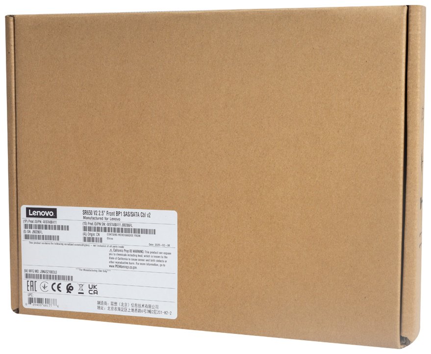 Кабель Lenovo SATA - SATA 4X97A80411