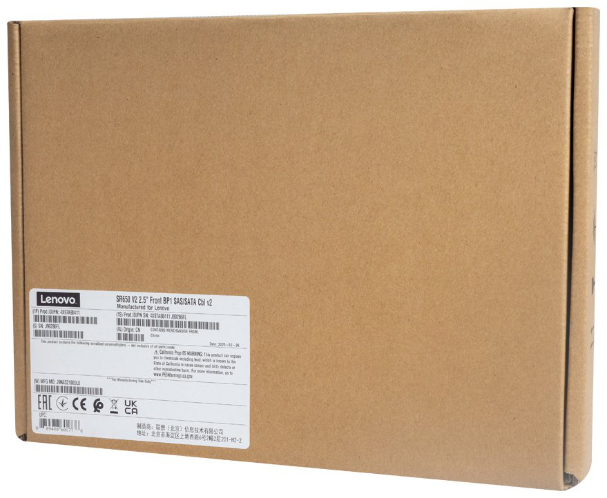 Кабель Lenovo SATA - SATA 4X97A80411 купить,NaN