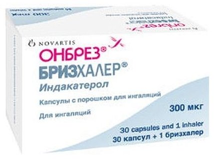 Онбрез порошок 300 мкг 30 шт