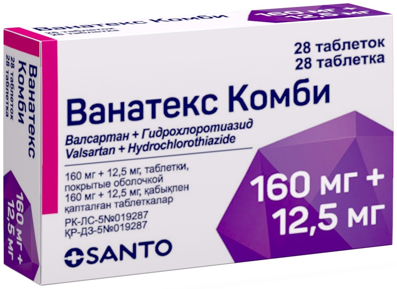 Ванатекс Комби таблетки 160 мг &#43; 12.5 мг 28 шт