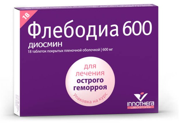 Флебодиа таблетки 600 мг 18 шт