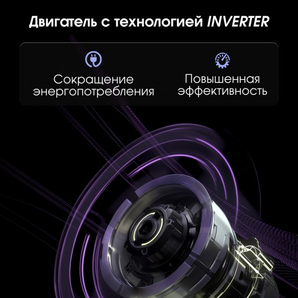 Вытяжка Zigmund &amp; Shtain K 019.5 B черный купить,NaN