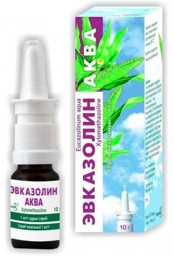 Эвказолин Аква спрей 1 мг/г 10 г