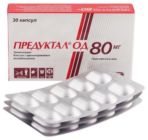 Предуктал ОД капсулы 80 мг 30 шт