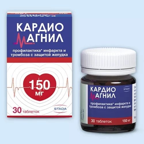 Кардиомагнил таблетки 150 мг 30 шт