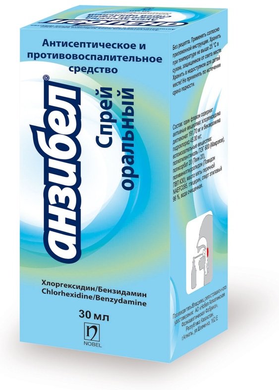 Анзибел спрей 191.7 мг/мл 30 мл