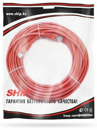 Кабель SHIP RJ-45 - RJ-45 15 м