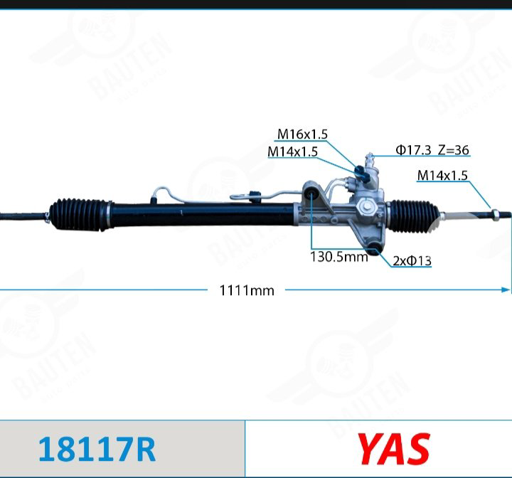 Рулевая рейка YAS гидравлическая 18117R правый руль купить,NaN