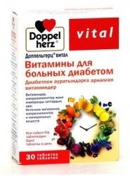 Doppelherz Актив Витамины для больных диабетом таблетки 30 шт купить,NaN