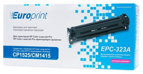 Картриджи Europrint EPC-CE323A пурпурный (magenta)