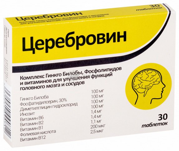Primea Limited Церебровин таблетки 30 шт