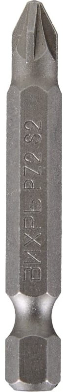 ВИХРЬ набор бит 73/6/6/2 10 шт купить,NaN