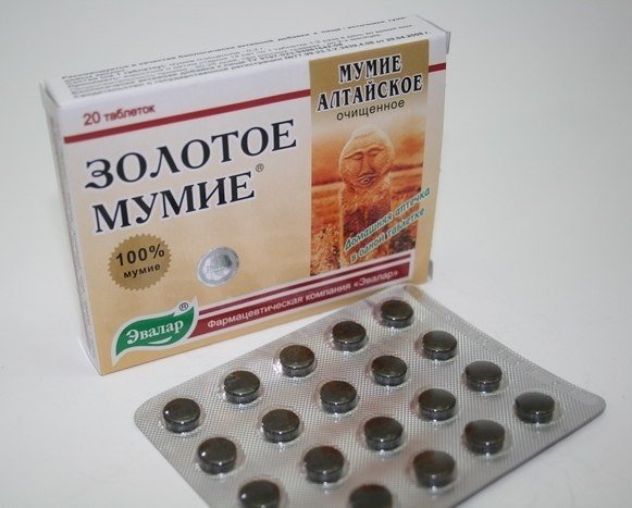 Эвалар Мумие алтайское очищенное № 20 таблетки купить,0