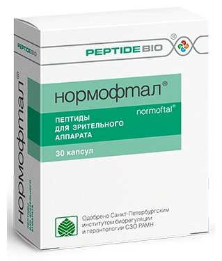 Peptide Bio Нормофтал пептиды для глаз зрения капсулы 30 шт купить,NaN