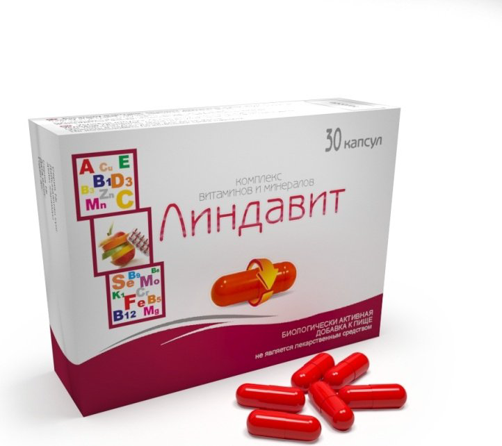 Belinda Линдавит капсулы 30 шт купить,NaN