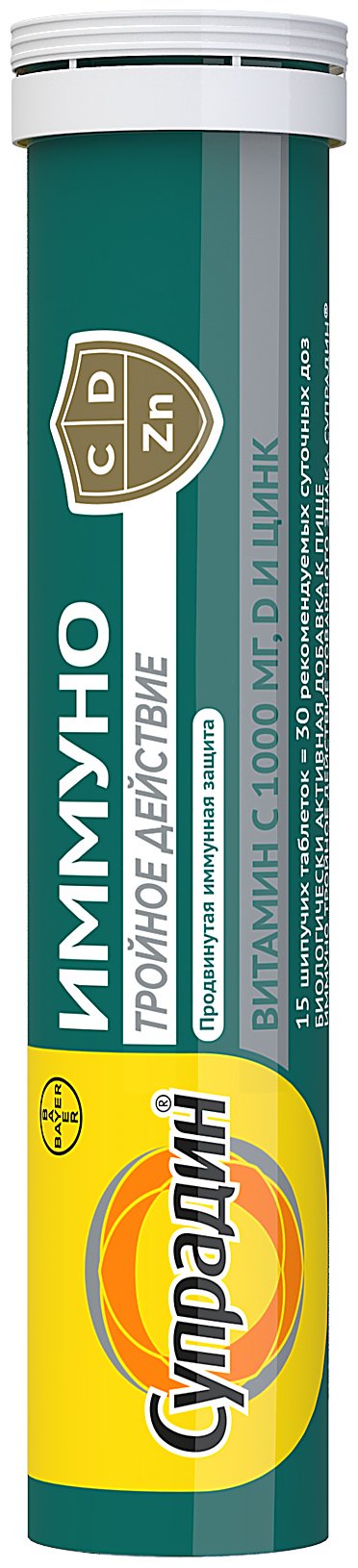 Bayer Супрадин Иммуно тройное действие таблетки 15 шт - ForteMarket Bayer Супрадин Иммуно тройное действие таблетки 15 шт купить,0