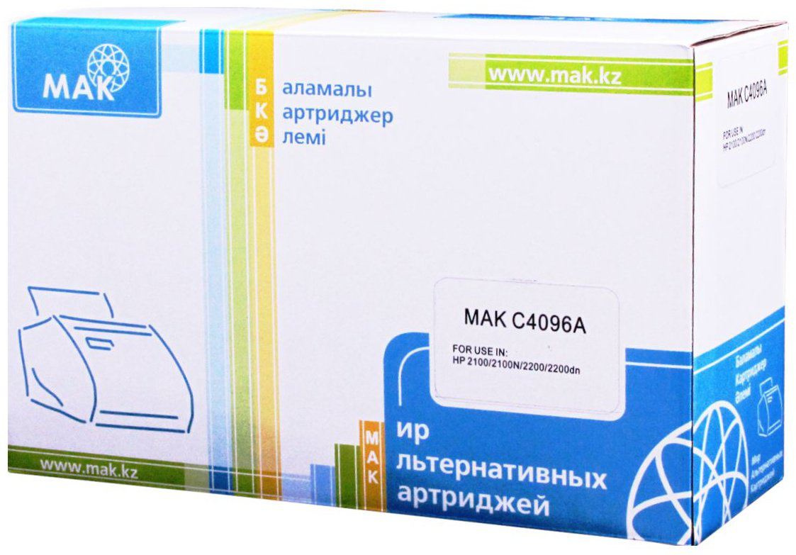Картриджи МАК C4096A (EP-32) (0020501) черный