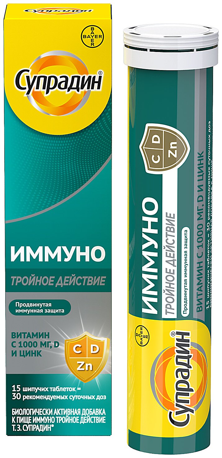 Bayer Супрадин Иммуно тройное действие таблетки 15 шт - ForteMarket Bayer Супрадин Иммуно тройное действие таблетки 15 шт купить,0