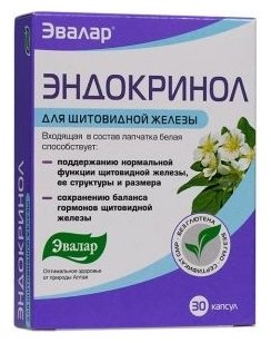 Эвалар ЗАО Эндокринол капсулы 30 шт