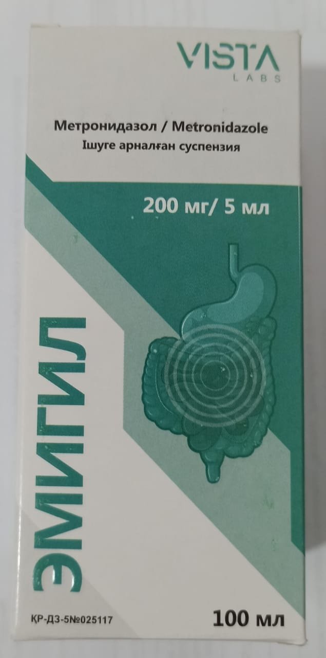 Эмигил суспензия 200 мг/5 мл 100 мл