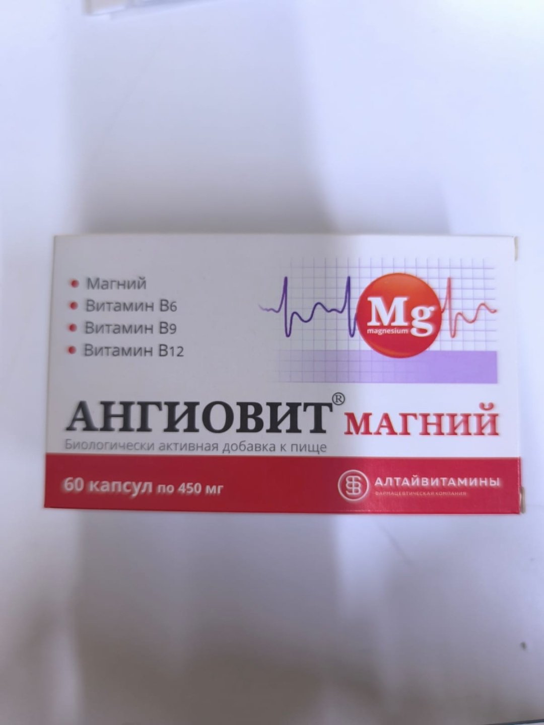 Алтайвитамины Ангиовит Магний капсулы 60 шт