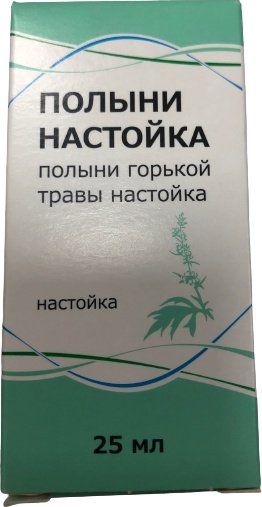 Полыни настойка 25 мл 1 шт