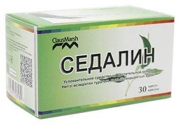 Claus Marsh Седалин капсулы 30 шт